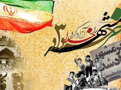 پیام دکتر خلیل عسکری به مناسبت سوم خرداد سالروز فتح خرمشهر ،روز مقاومت و ایثار