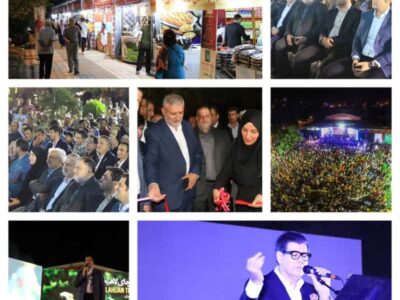 جشنواره چای لاهیجان، با استقبال ۸ هزار نفری مردم برگزار شد