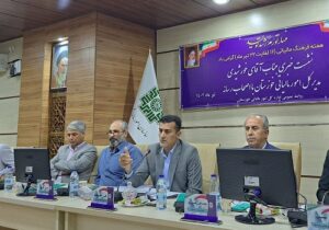توزیع ۱۱۳ هزار میلیارد ریال عوارض آلایندگی در استان خوزستان