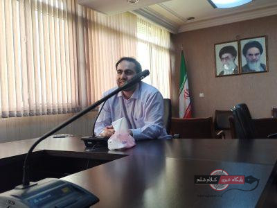 اصل بازگشت از انتها، در خصوص قواعد بازمهندسی – علیرضا محمودی فرد