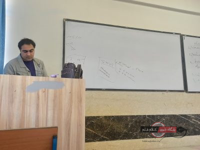 تحلیل جامعی درخصوص مقایسه برترین کشورهای آمریکای جنوبی از نظر اقتصاد – علیرضا محمودی فرد