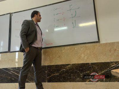 مدیریت در شرایط عدم قطعیت: رویکردها، چالش‌ها و راهکارها – علیرضا محمودی فرد