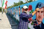 وقتی مُزد نقاشی ۲هزار چهره شهید صلوات شد