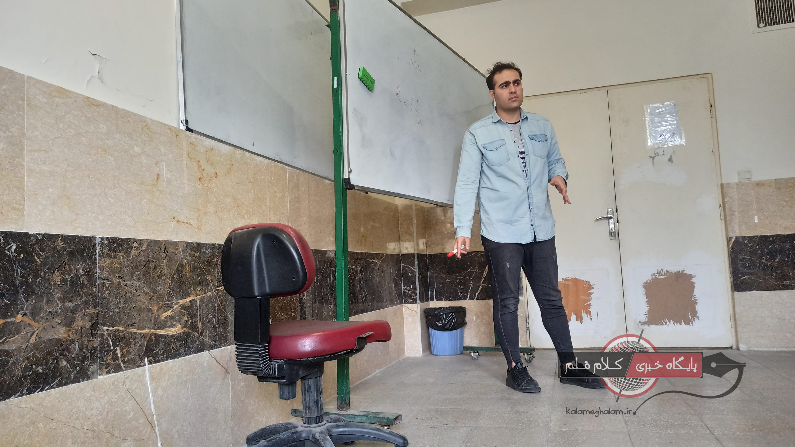 نقش جنگل‌های شهری در کاهش آلودگی هوا: ارزیابی مکانیسم‌ها، اثربخشی و راهبردهای بهینه‌سازی – علیرضا محمودی فرد