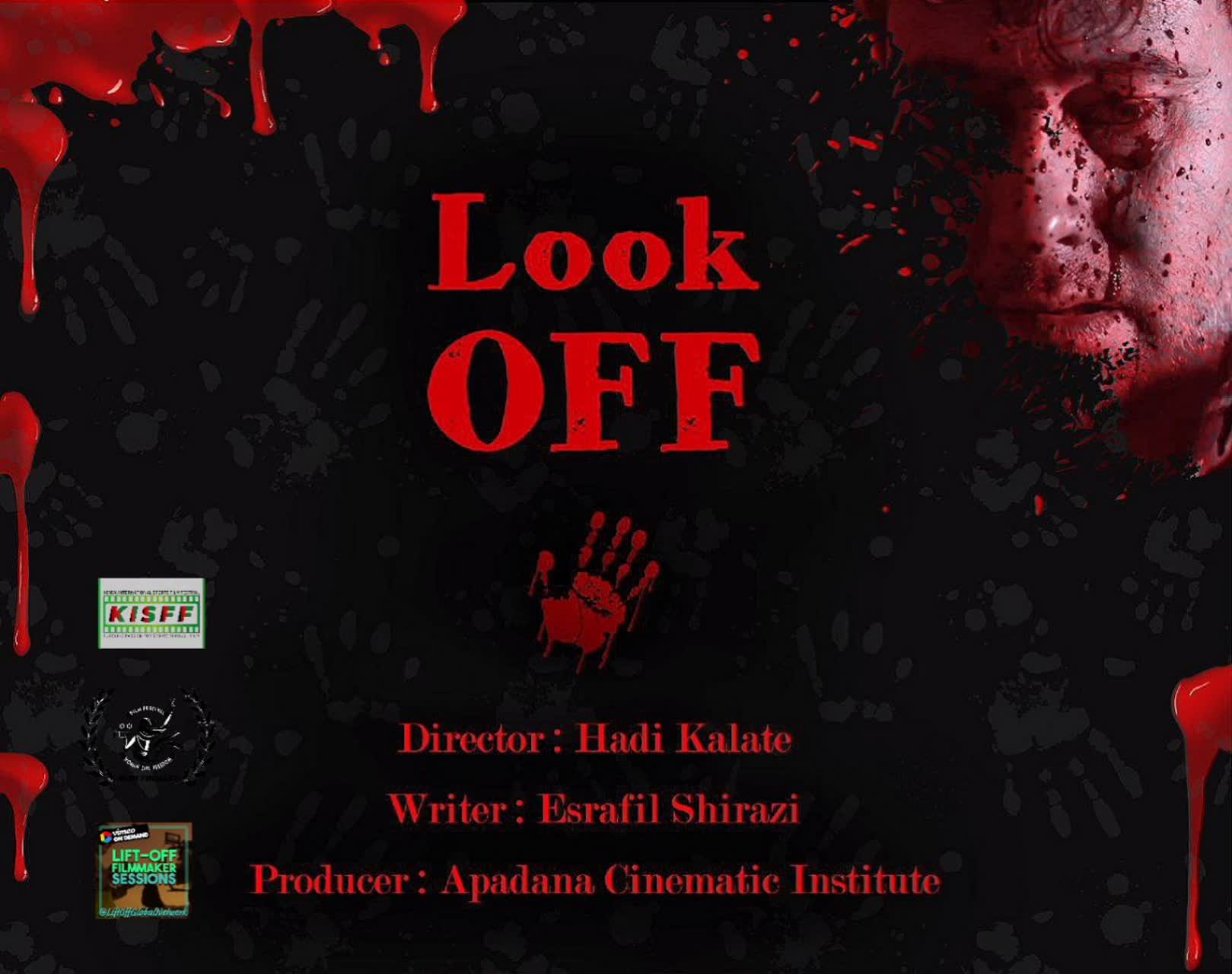 یک آموزشگاه مشهدی در جشنواره نایروبی کنیا