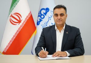 پیام مدیرعامل سازمان منطقه ویژه اقتصادی پتروشیمی به مناسبت هفته و روز پژوهش