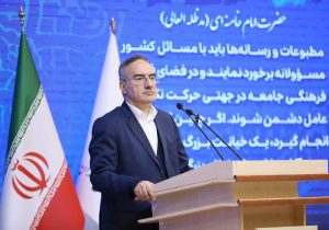 رسانه شریک حاکمیت و پیشران ارتقای سرمایه اجتماعی است