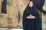 شوره زار اشک اثر دکتر سیده نجمه سعدی