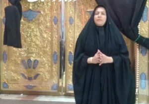 شوره زار اشک اثر دکتر سیده نجمه سعدی