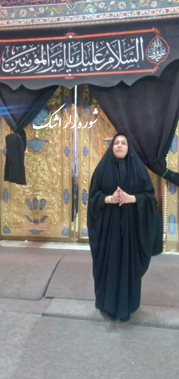 شوره زار اشک اثر دکتر سیده نجمه سعدی شوره زار اشک اثر دکتر سیده نجمه سعدی