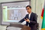 گفتگوی اختصاصی با دکتر علی ریگی در زمینه بازآفرینی شهری به نفع مردم، نه به جای مردم