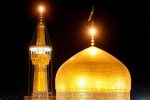 شوقِ زیارت / اثر شاعر رقیه حیدری آرباطان