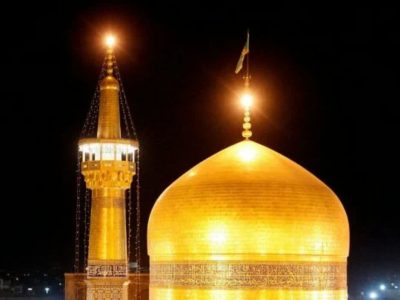 شوقِ زیارت / اثر شاعر رقیه حیدری آرباطان